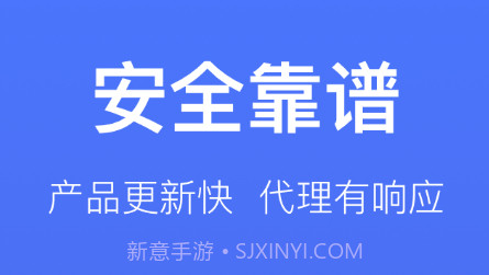 药脉通Pro版v1.0.29截图