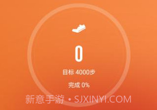 jyoupro智能手环v3.18.20截图