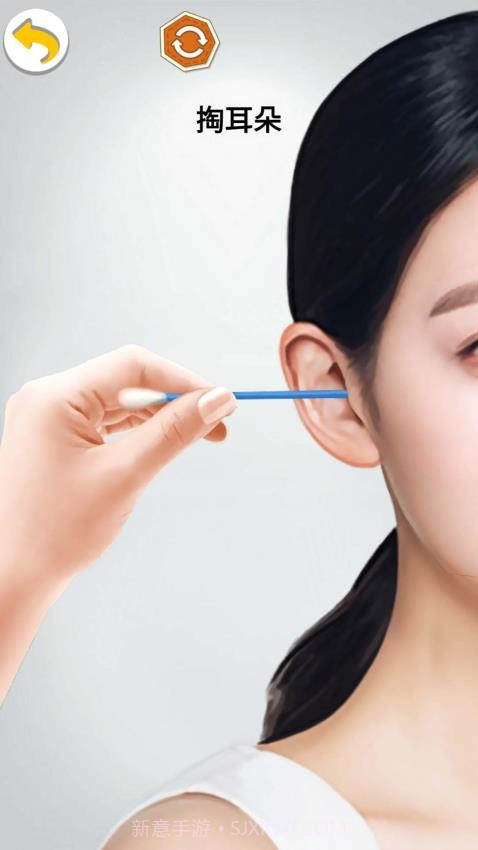 沉浸减压清洁存档版v1.3截图