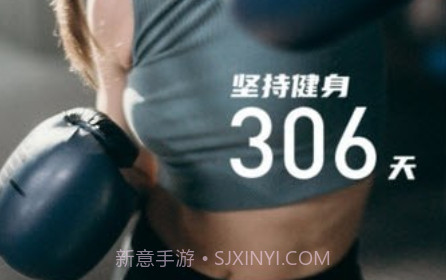 八门水印相机打卡v1.0.30截图