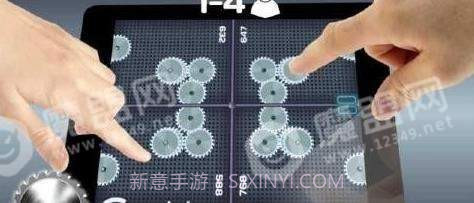 BGC四人联机v1.8.25截图