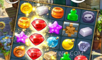 遗世珍宝v1.10.24截图