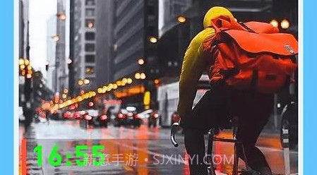 原道经纬相机v1.0.29截图