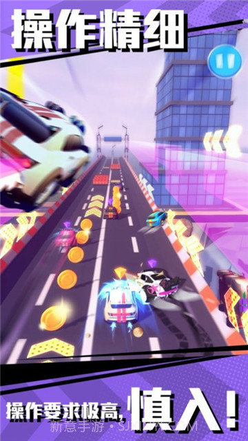 冲撞飞车手游v1.4.23截图
