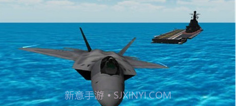 3D战机模拟器v1.22截图