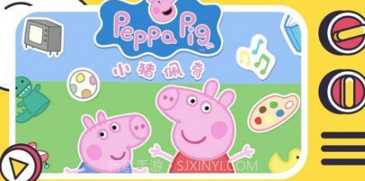 儿歌点点启蒙版v2.2.27截图