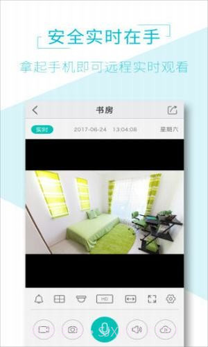 ai viewer1.6.14截图
