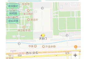 虚拟定位精灵v2.50.24截图