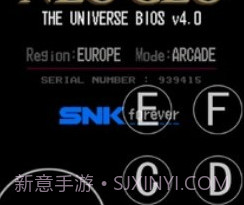 拳皇97西瓜大猪改v1.3.0.7.21截图