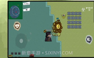 巅峰吃鸡竞赛v64.32.22截图