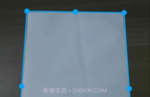 图片扫一扫v1.28截图