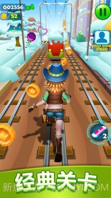 隧道逃亡v1.0.28截图