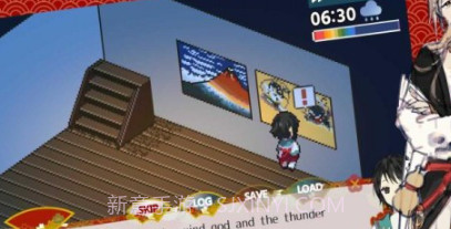 彩虹海v1.0.28截图