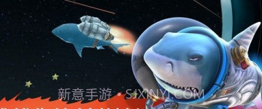 饥饿鲨进化哥斯拉v7.3.0.27截图