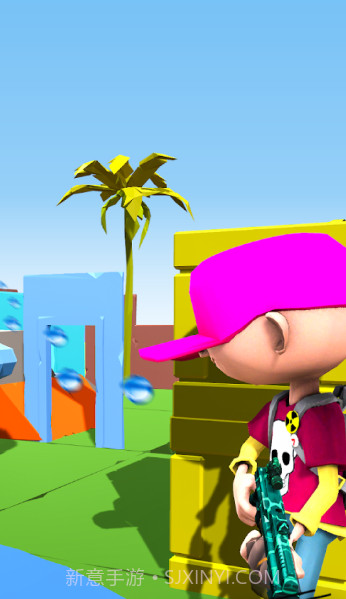 水枪小子v1.27截图