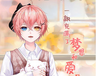 咪呜记账簿v1.0.21截图