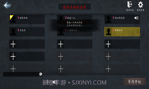 恐惧之间v1.3.23截图