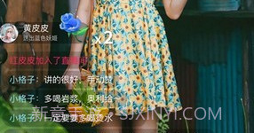 通点短视频v1.0.27截图