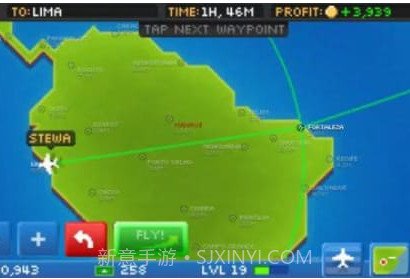 袖珍飞机v2.2.29截图