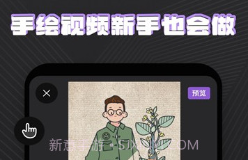 火绘官方app正版v1.0.22截图