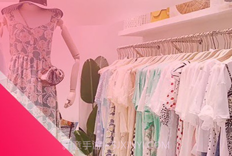 搜款网V3.11.21截图