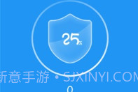 全速清理大师V3.2.1.19截图