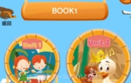 SKOWT早教v1.0.26截图