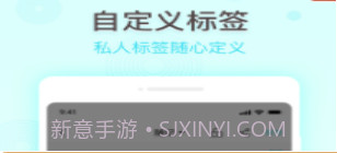 万能备忘录v1.0.28截图