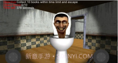 马桶人沙盒模组v1.21截图