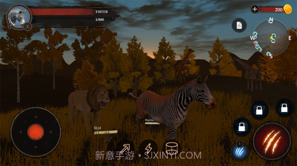 斑马王模拟器v1.0.29截图