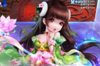 太古诛仙录v1.1.21截图