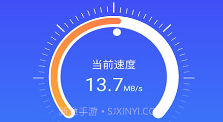 Hi清理v1.0.25截图