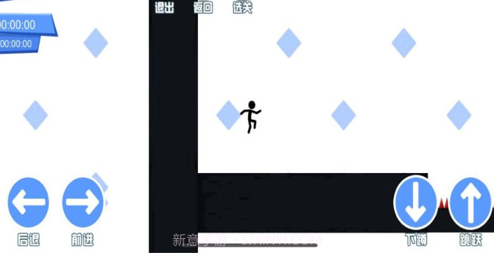 火柴人挑战2V2.3.22截图