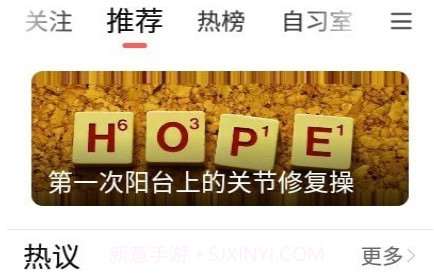 无双姑凉v1.0.23截图