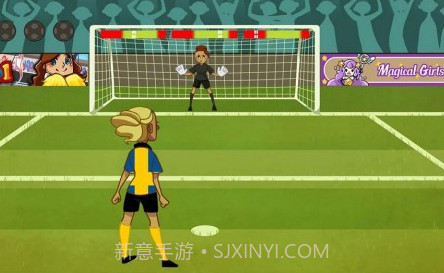 女子点球大赛v1.19截图