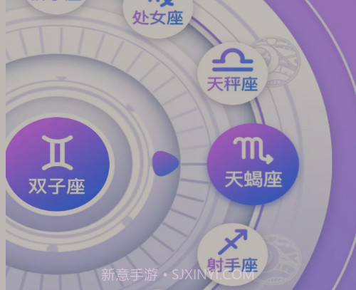 魔力MoLiv1.30截图