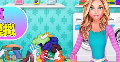 迷你城镇生活模拟v1.24截图