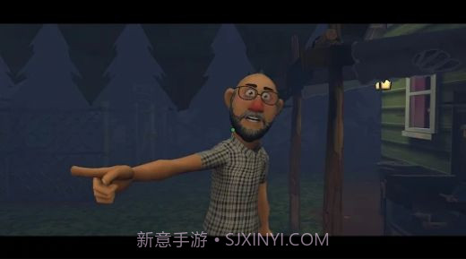 邪恶邻居3v0.24截图