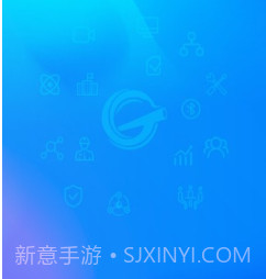 工务通v1.0.24截图