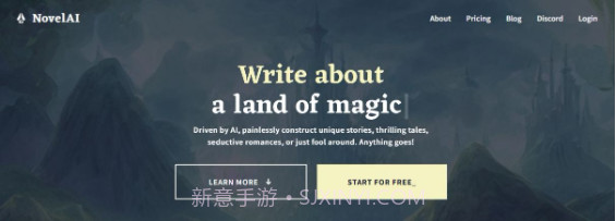 novelai二次元画图v1.0.26截图