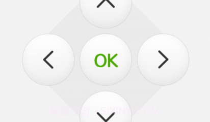 探索果智能遥控v1.22截图