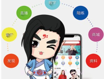 时之笛音乐v1.5.19截图