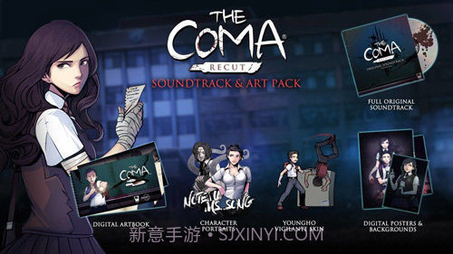 昏迷手游版v1.23截图