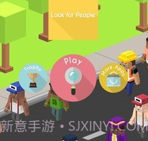 像素侦探v1.3.23截图