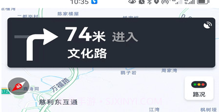 慈利阿达停车v1.0.23截图