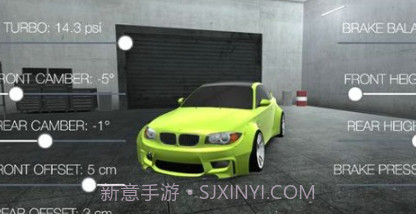 漂移都市3v1.30截图