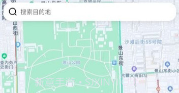 蜀道腾讯地图v1.1.7.24截图