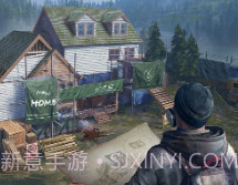 代号生存腾讯版v1.22截图