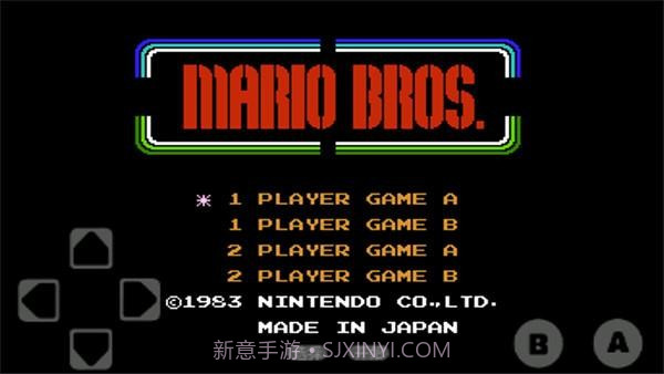 fc水管玛丽v4.21截图