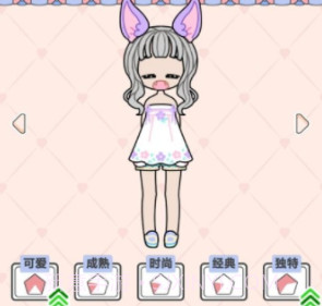 心跳映画社v1.27截图